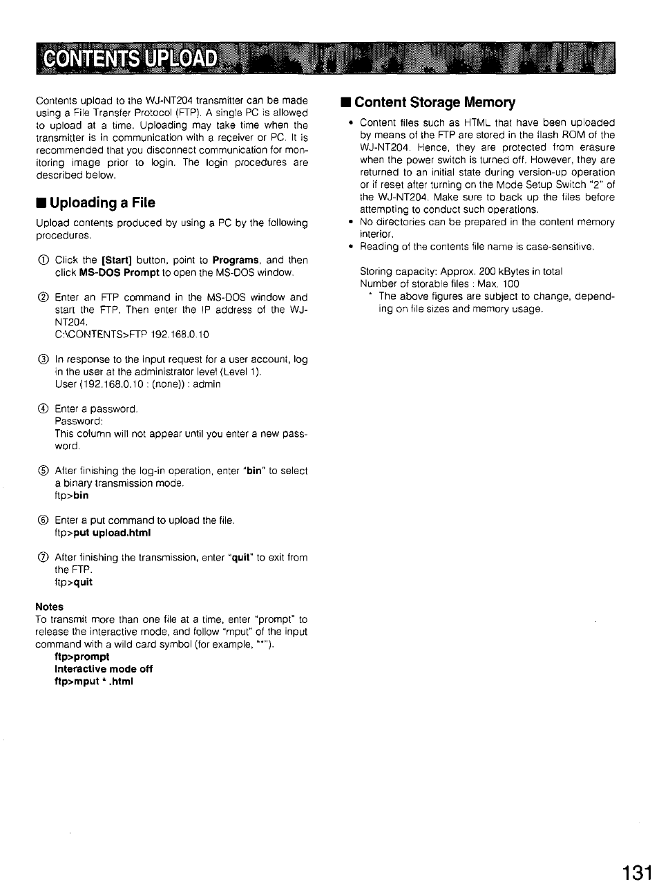 Uploading a file, Content storage memory, Notes | Uploading a file ■ content storage memory, Sontenirs upioad | Panasonic WV-CU20 User Manual | Page 131 / 148