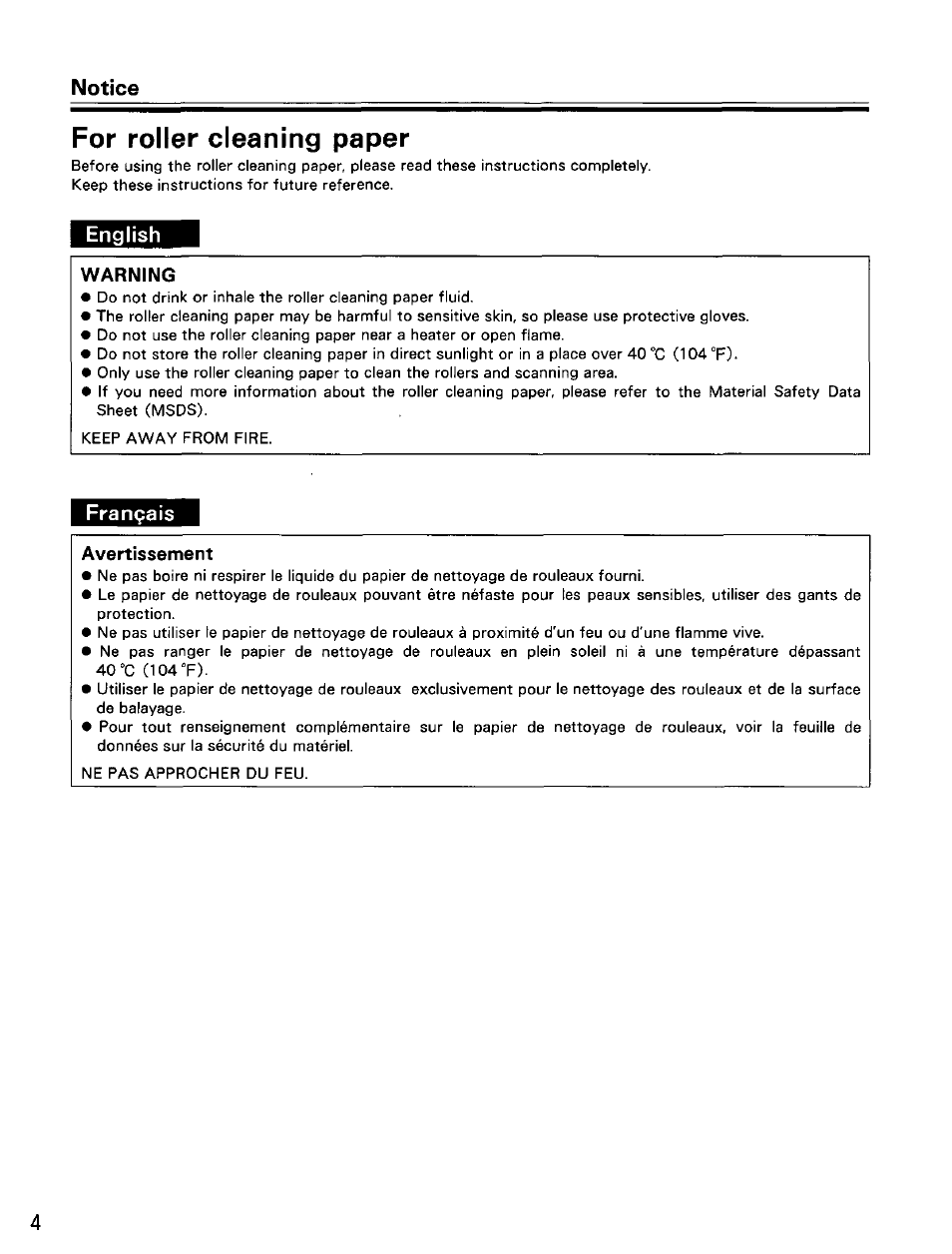 Notice, For roller cleaning paper, English | Warning, Français, Avertissement | Panasonic KV-SS25D User Manual | Page 4 / 20