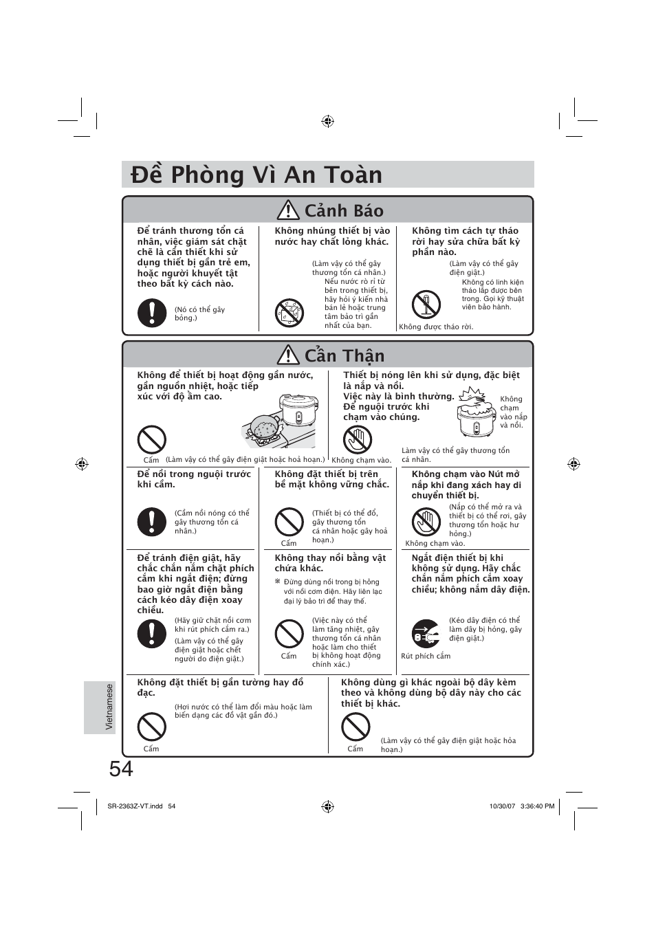 Đ͍ phòng vì an toàn, C̵n th̹n, C̯nh báo | Panasonic SR2363Z User Manual | Page 54 / 63