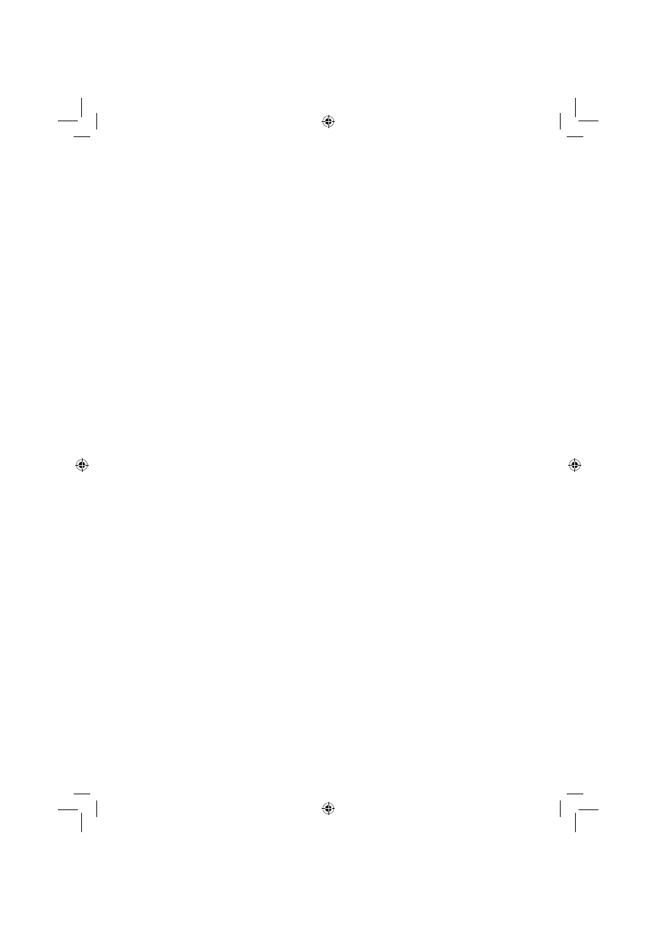 Panasonic corporation of north america | Panasonic SR2363Z User Manual | Page 63 / 63