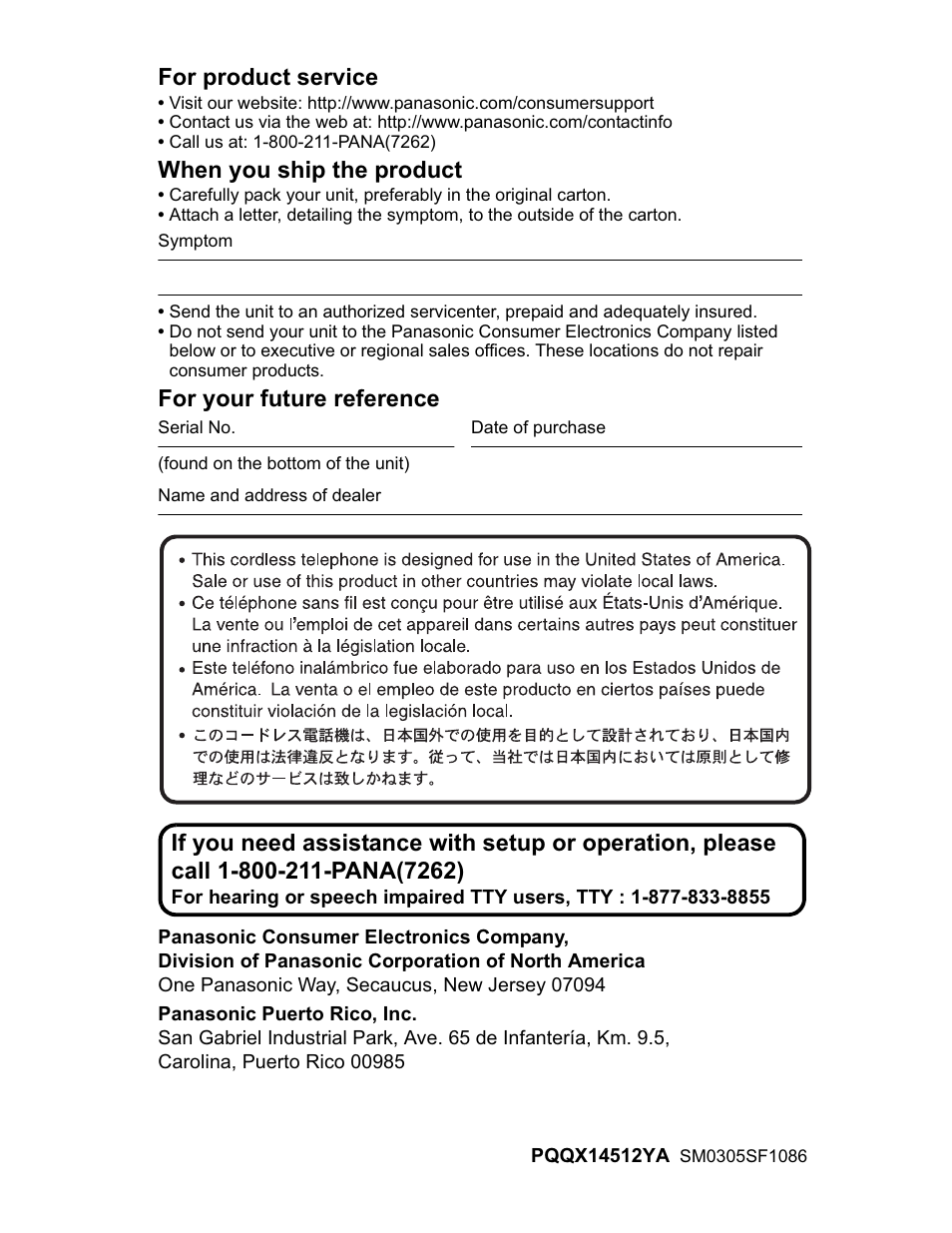 For product service, When you ship the product, For your future reference | Panasonic KX-TG5480 User Manual | Page 100 / 100