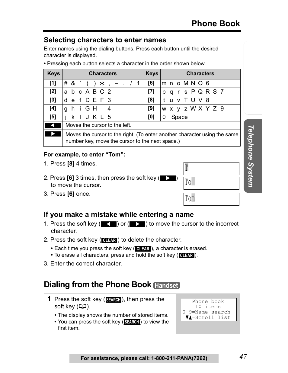 Dialing from the phone book, T to, Phone book | Panasonic KX-TG5480 User Manual | Page 47 / 100