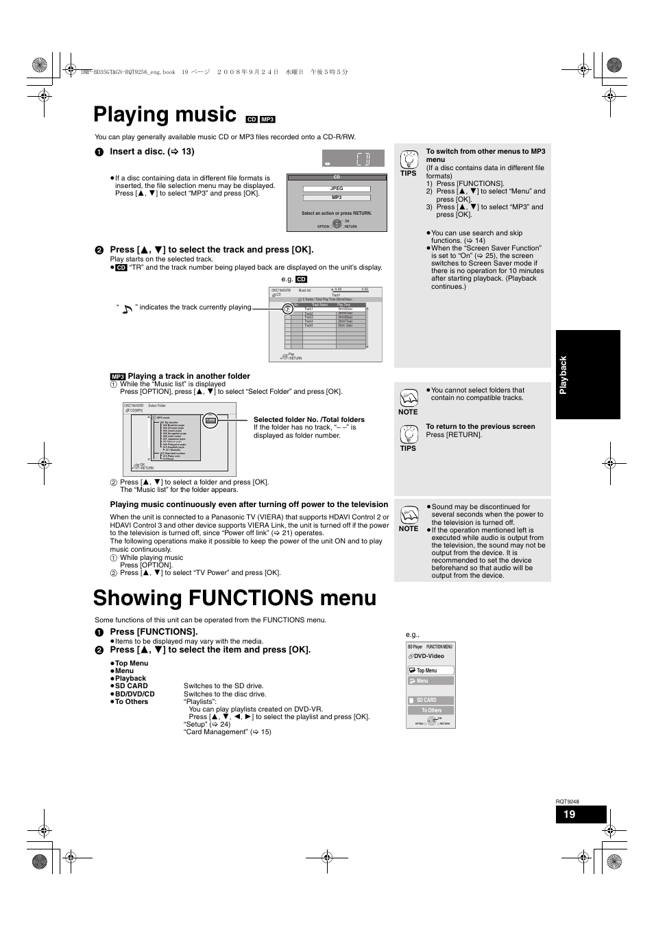 Playing music, Showing functions menu, 1 insert a disc. ( > 13) | 1 press [functions, 2 press [ 3 , 4 ] to select the item and press [ok, Play b a ck | Panasonic DMP-BD35 User Manual | Page 19 / 40
