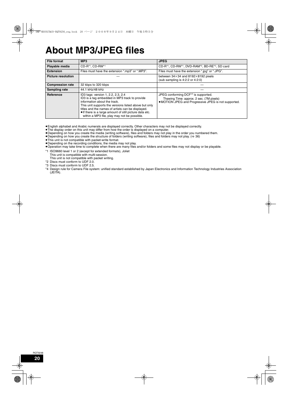 About mp3/jpeg files | Panasonic DMP-BD35 User Manual | Page 20 / 40