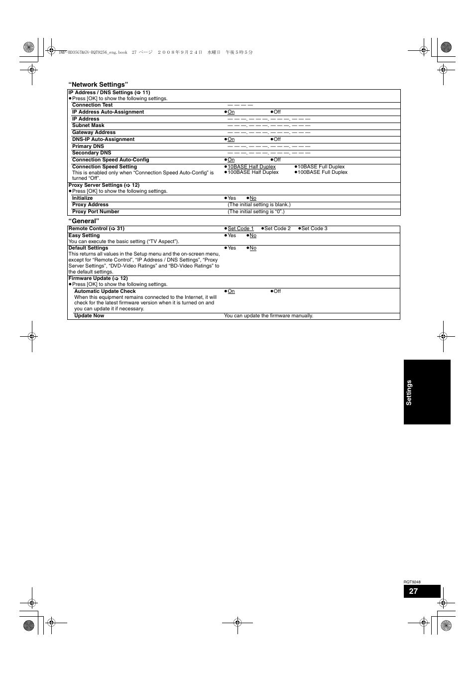 Panasonic DMP-BD35 User Manual | Page 27 / 40