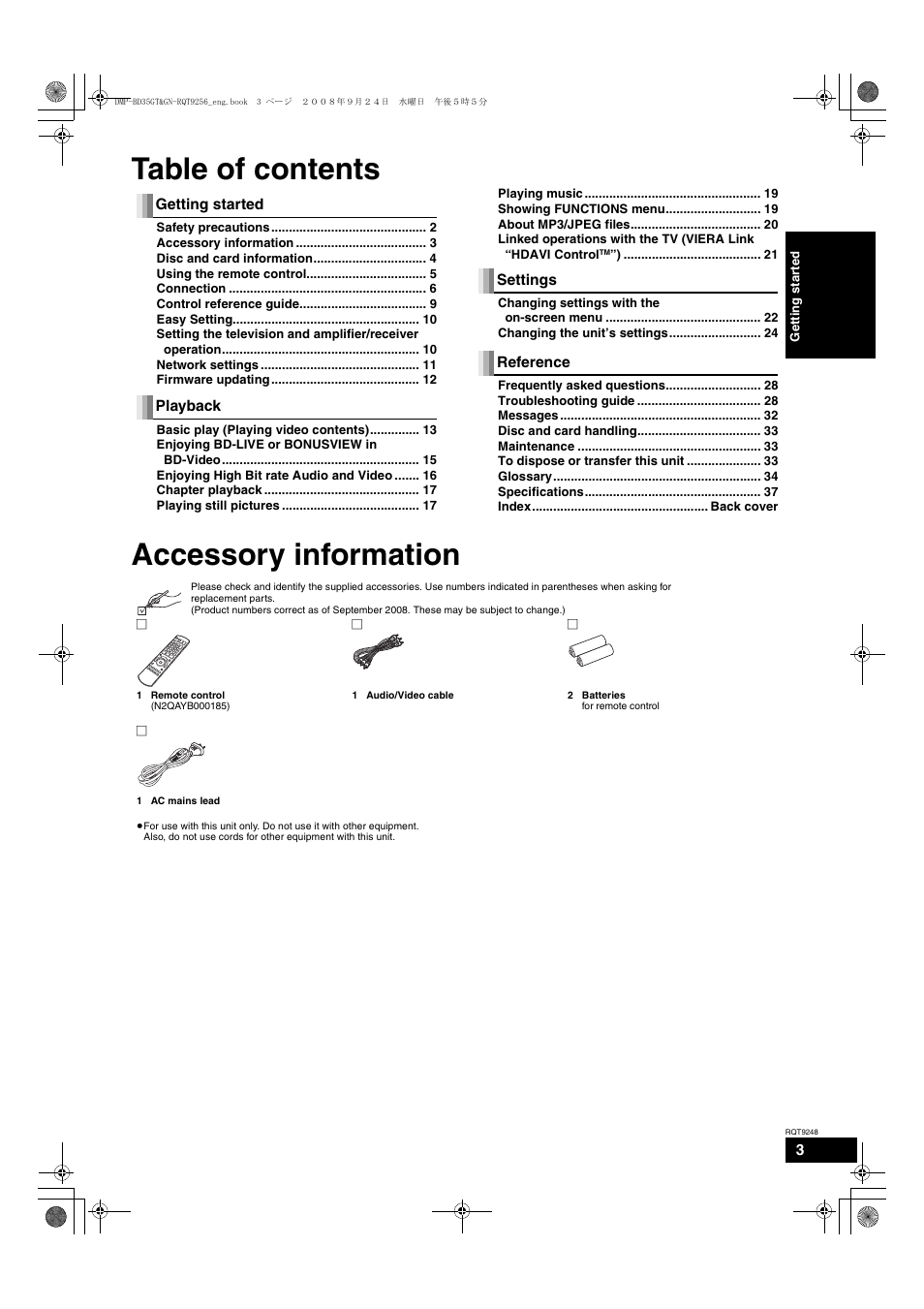 Panasonic DMP-BD35 User Manual | Page 3 / 40