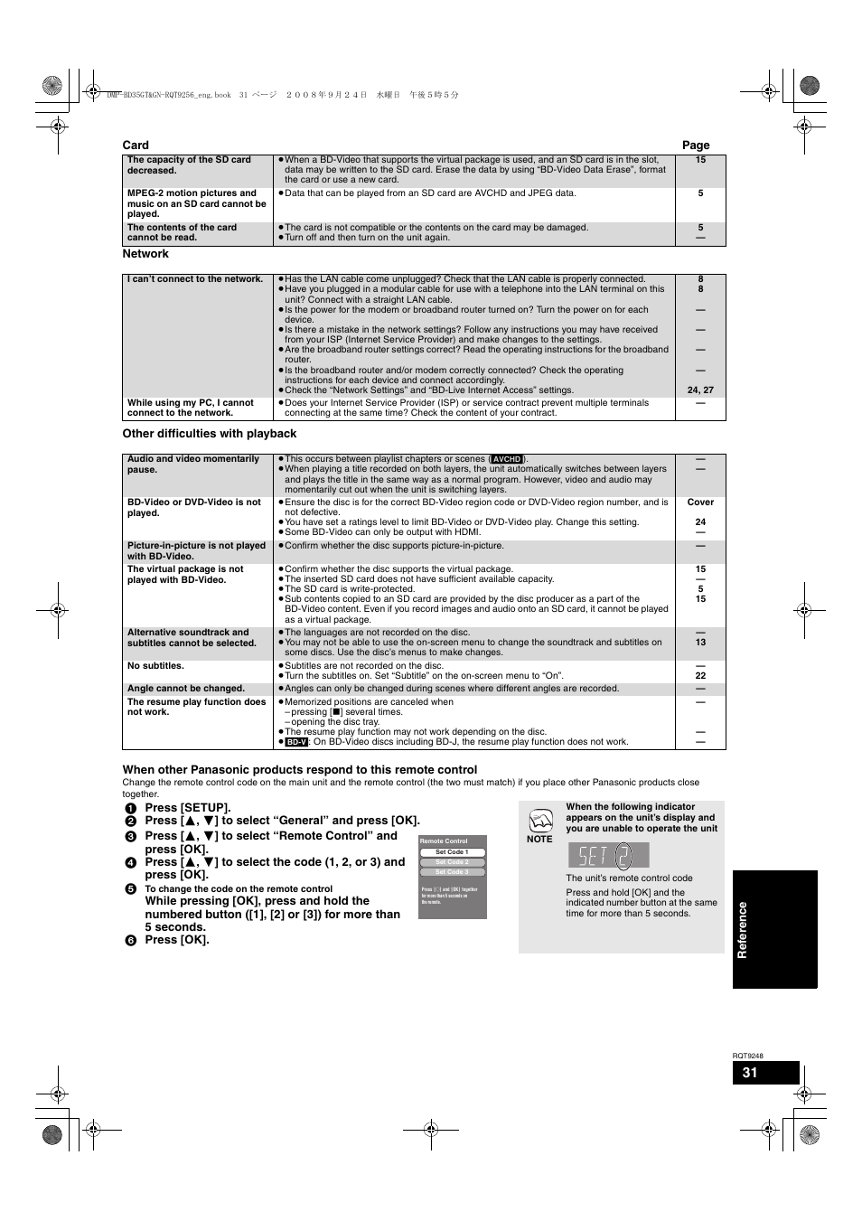 Panasonic DMP-BD35 User Manual | Page 31 / 40