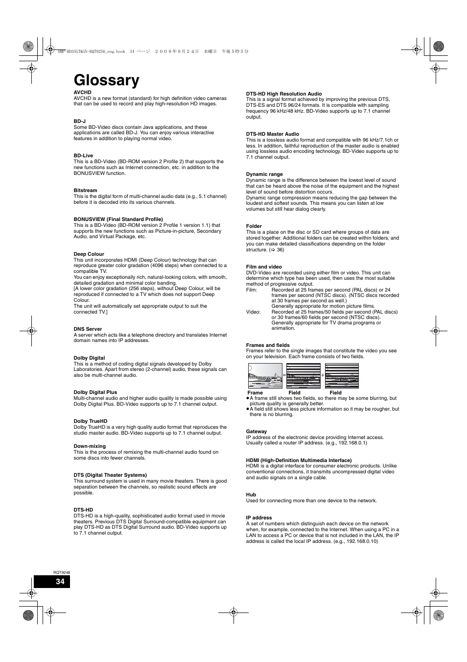 Glossary | Panasonic DMP-BD35 User Manual | Page 34 / 40