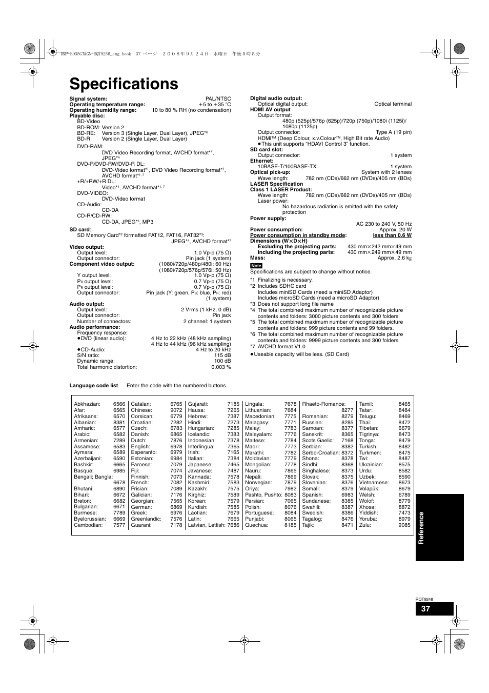 Specifications | Panasonic DMP-BD35 User Manual | Page 37 / 40