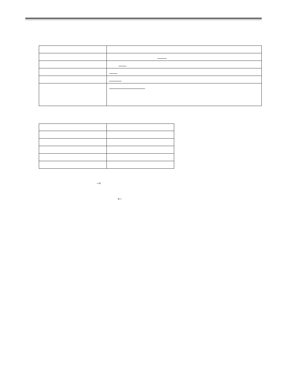 Rs-232c interface, Software specifications | Panasonic AJ-D850A User Manual | Page 94 / 104