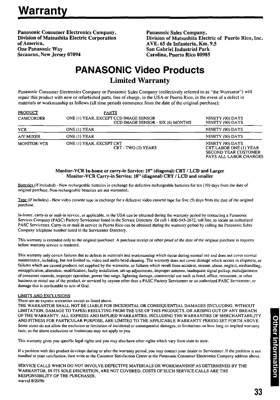 Limited warranty, Warranty, Panasonic video products | Panasonic PV-7451 User Manual | Page 33 / 36