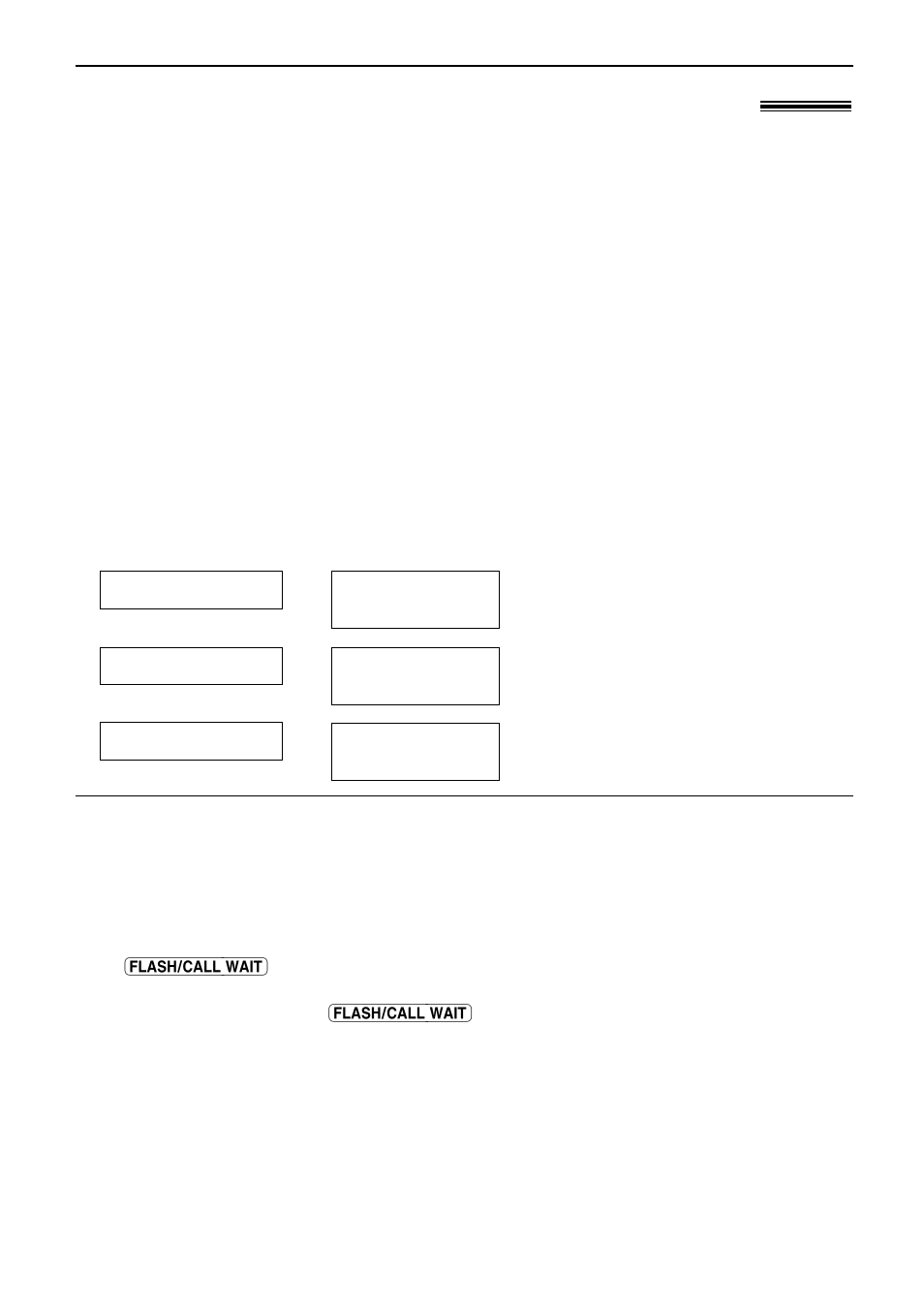 Caller id, Long distance, Private caller | Out of area, Caller id service from your phone company, How caller id is displayed | Panasonic KX-FPG176 User Manual | Page 31 / 100