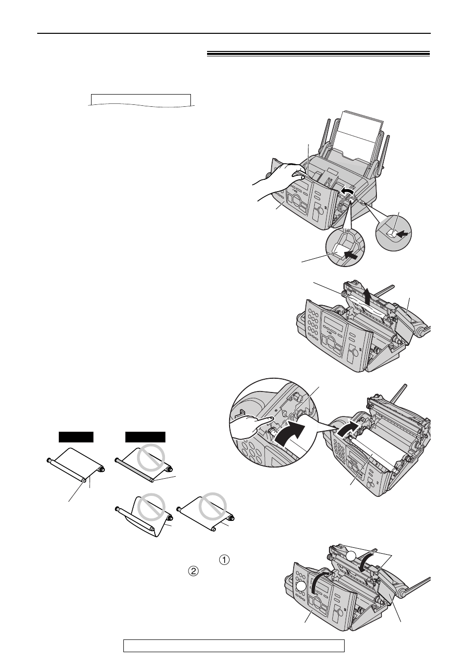 Jams, Recording paper jam | Panasonic KX-FPG176 User Manual | Page 84 / 100