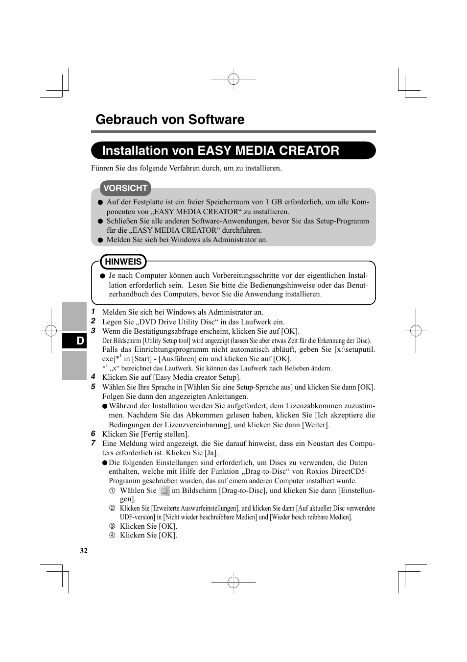 Gebrauch von software, Installation von easy media creator | Panasonic CF-VDR301U User Manual | Page 32 / 80