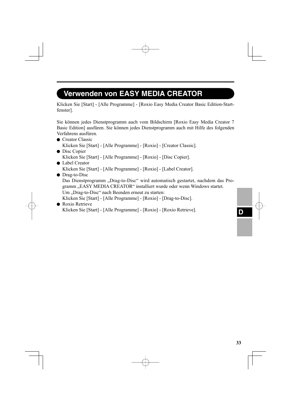 Verwenden von easy media creator | Panasonic CF-VDR301U User Manual | Page 33 / 80