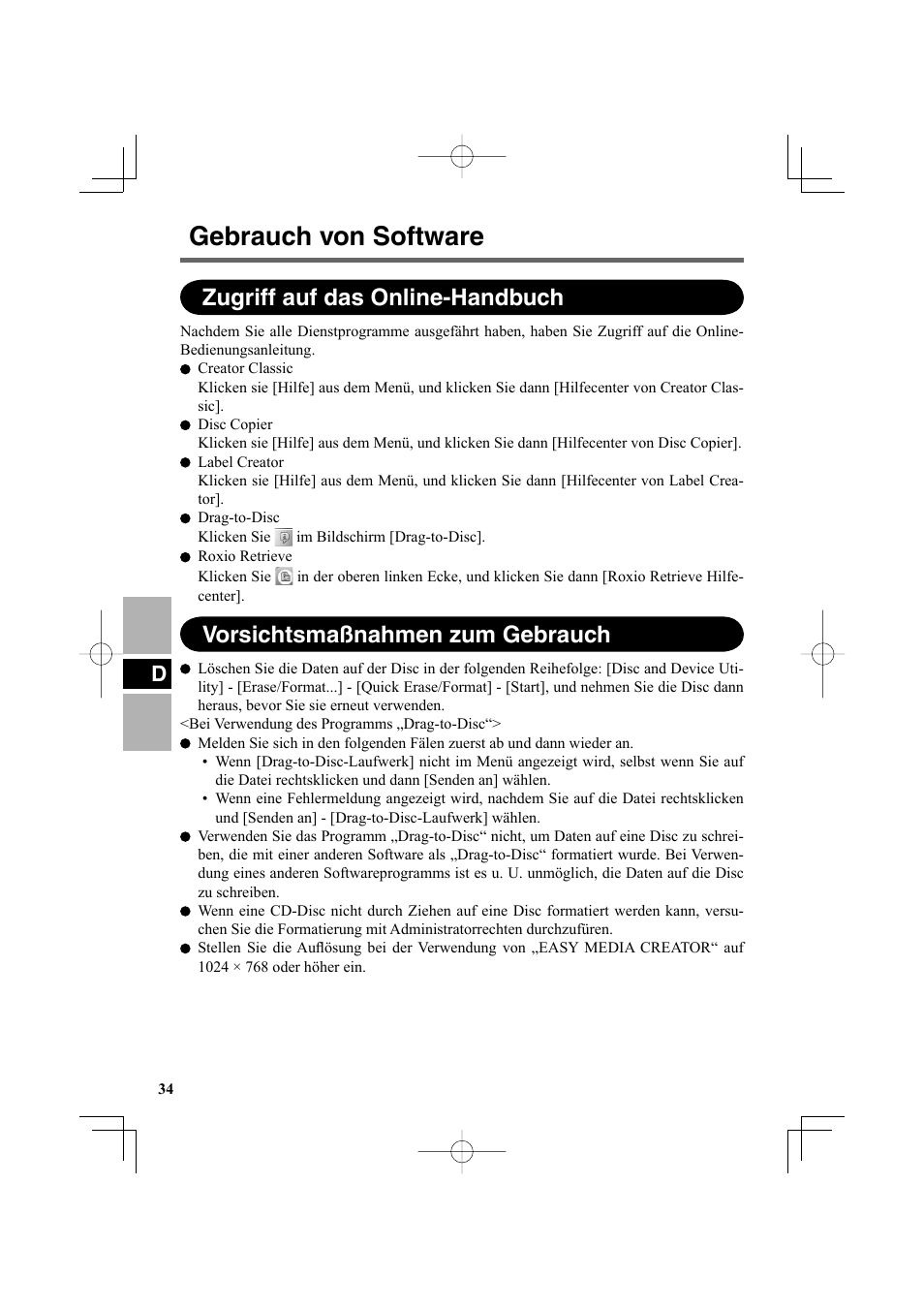 Gebrauch von software, Zugriff auf das online-handbuch, Vorsichtsmaßnahmen zum gebrauch | Panasonic CF-VDR301U User Manual | Page 34 / 80