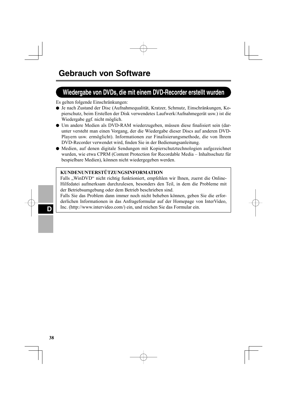 Gebrauch von software | Panasonic CF-VDR301U User Manual | Page 38 / 80