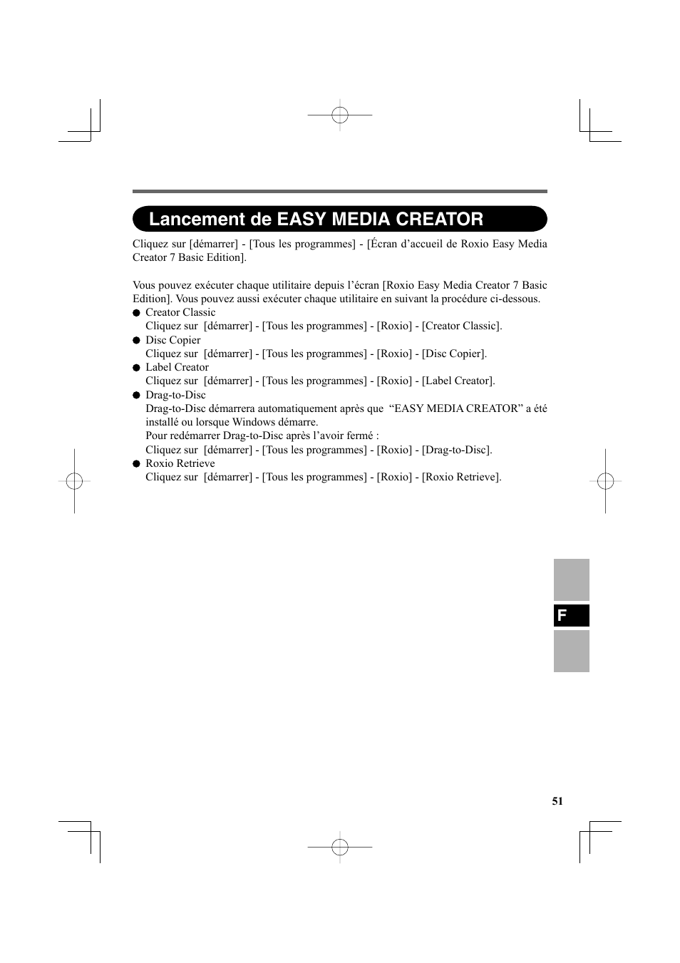 Lancement de easy media creator | Panasonic CF-VDR301U User Manual | Page 51 / 80