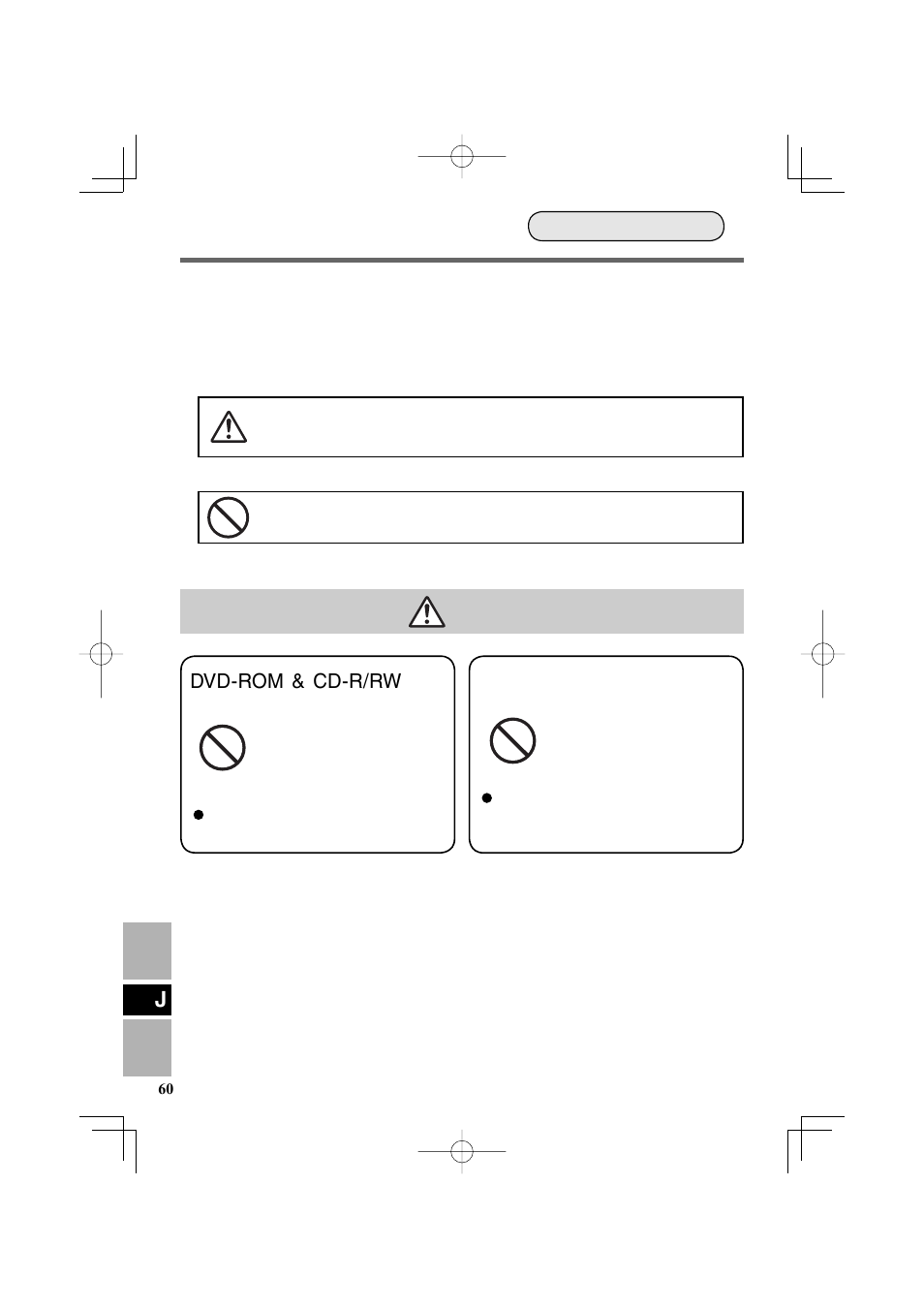 Panasonic CF-VDR301U User Manual | Page 60 / 80