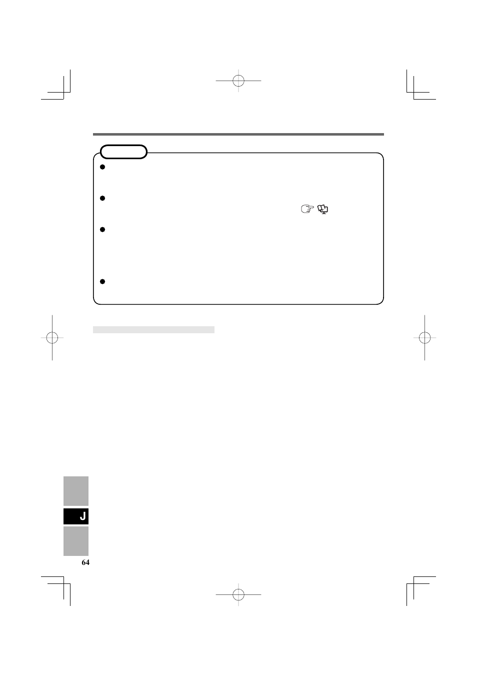 Panasonic CF-VDR301U User Manual | Page 64 / 80