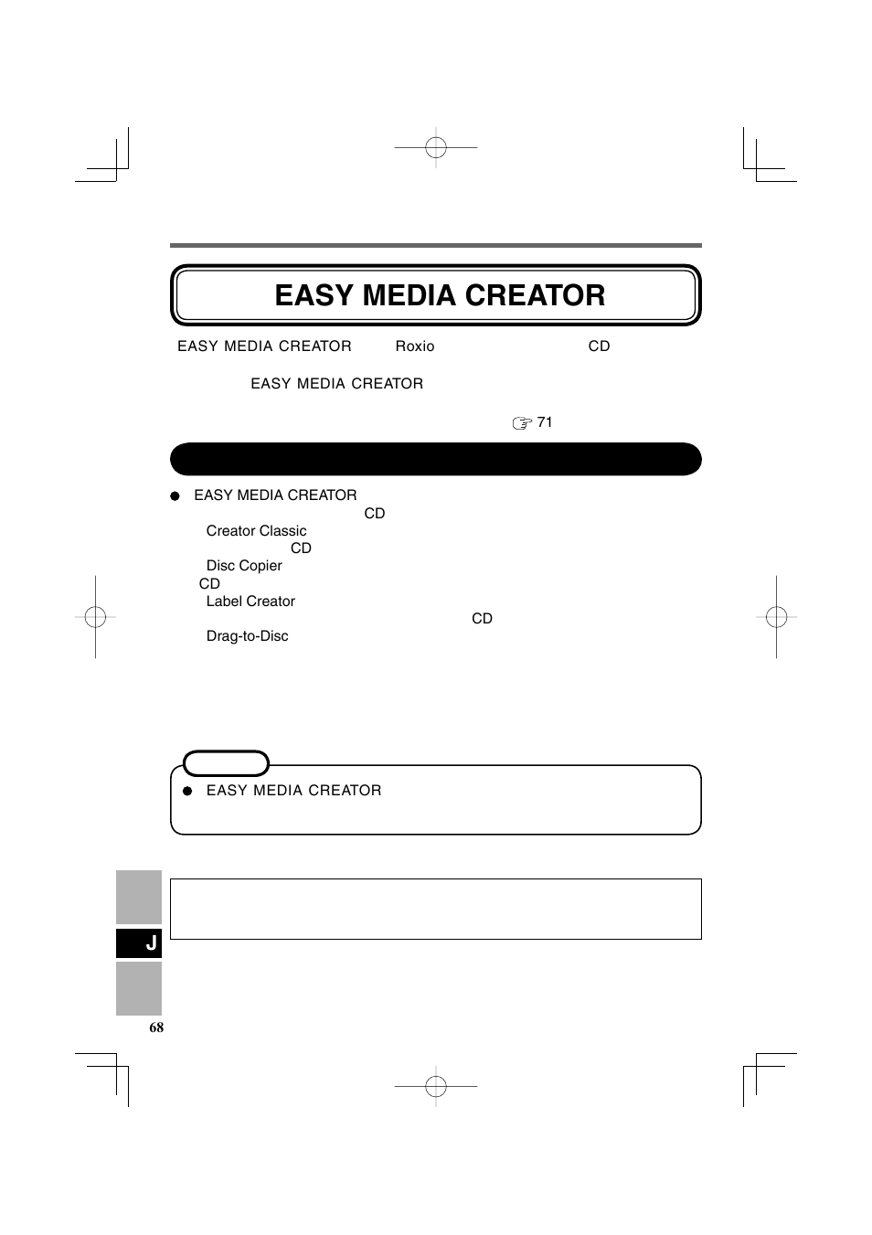 Easy media creator | Panasonic CF-VDR301U User Manual | Page 68 / 80