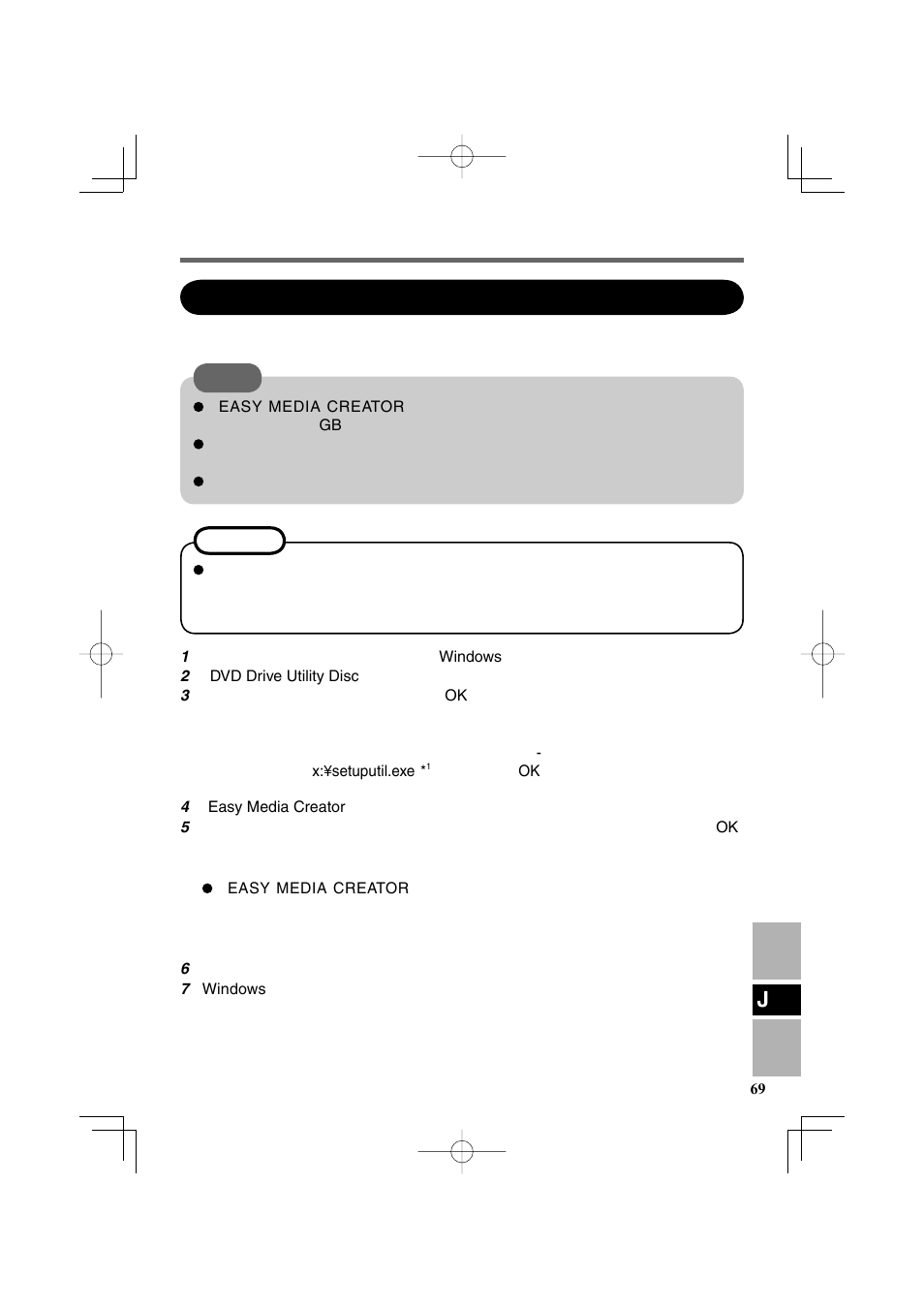 Panasonic CF-VDR301U User Manual | Page 69 / 80