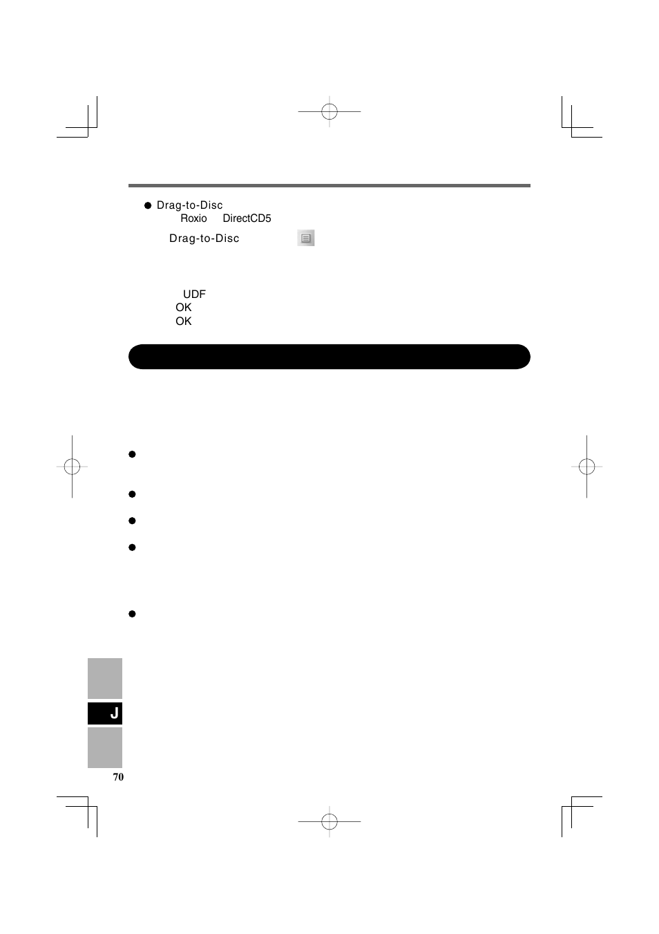 Panasonic CF-VDR301U User Manual | Page 70 / 80