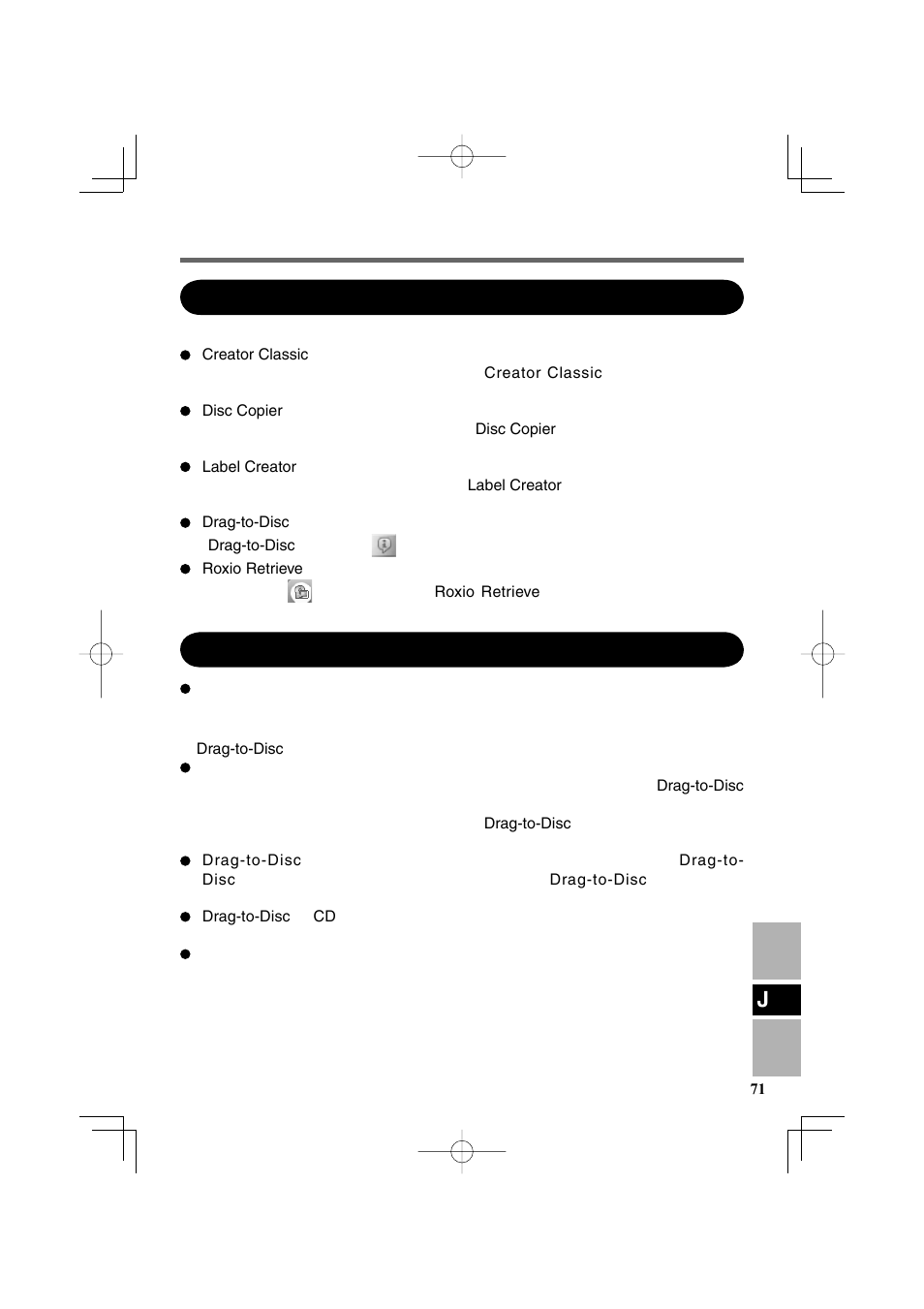 Panasonic CF-VDR301U User Manual | Page 71 / 80