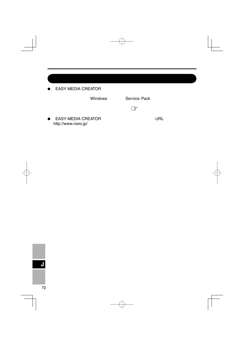 Panasonic CF-VDR301U User Manual | Page 72 / 80