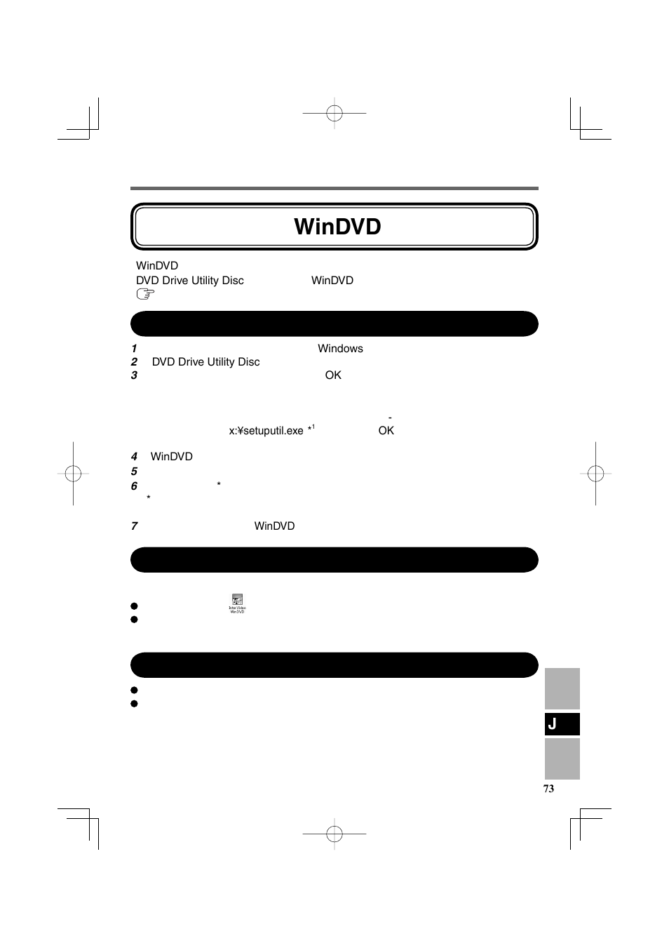 Windvd | Panasonic CF-VDR301U User Manual | Page 73 / 80