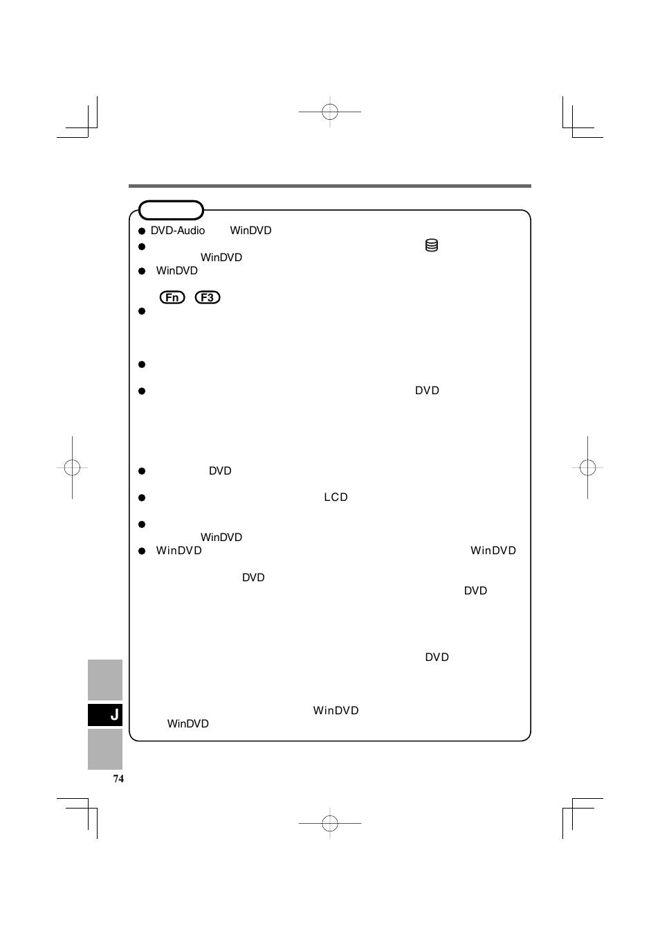 Panasonic CF-VDR301U User Manual | Page 74 / 80