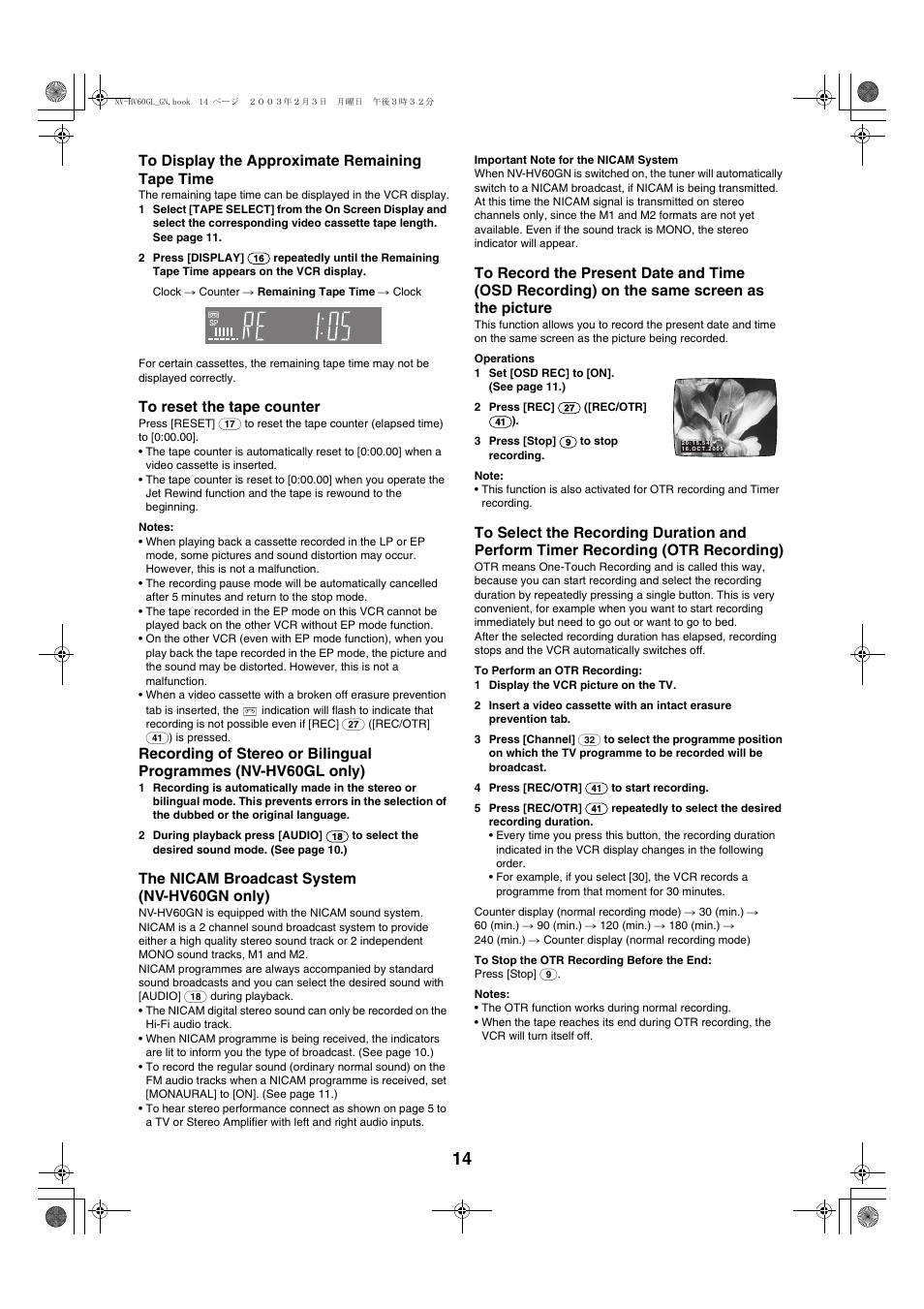 The nicam broadcast system (nv-hv60gn only) | Panasonic NV-HV60  EN User Manual | Page 14 / 24
