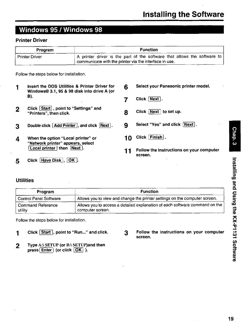 Windows 95 / windows 98, Printer driver, Utilities | Iristailing the software | Panasonic KX-P 1131 User Manual | Page 19 / 44