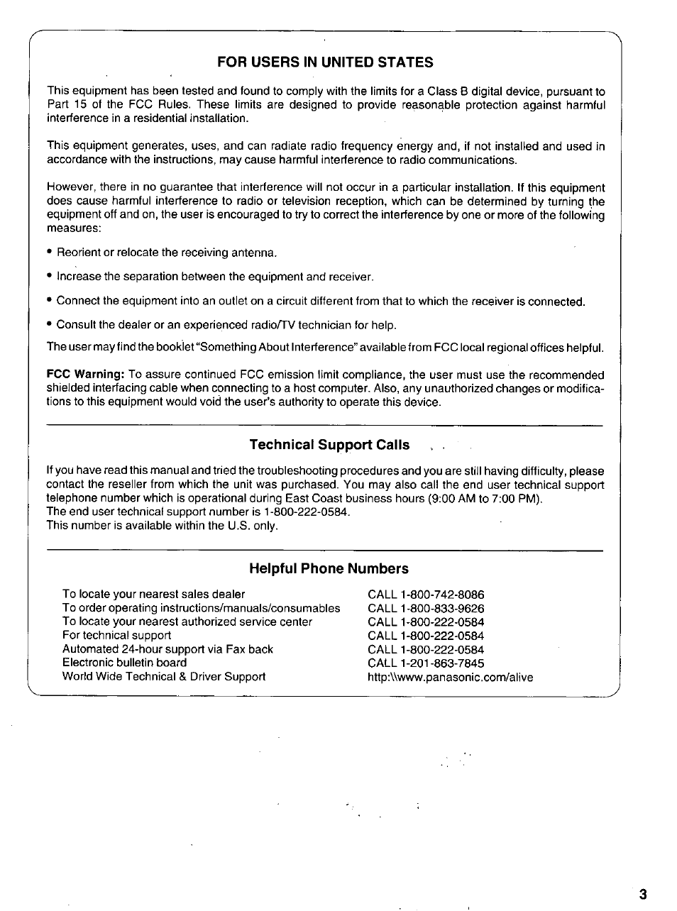 For users in united states, Technical support calls, Helpful phone numbers | Panasonic KX-P 1131 User Manual | Page 3 / 44