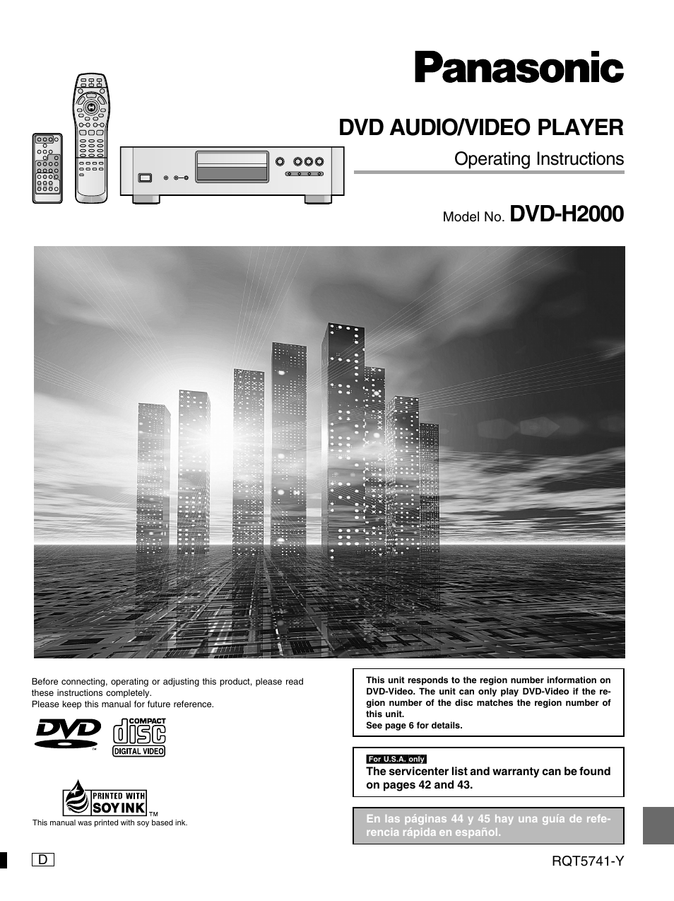 Panasonic DVD-H2000 User Manual | 88 pages