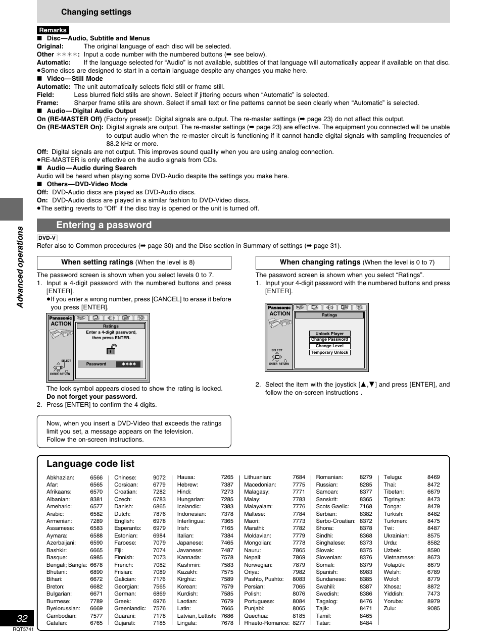 Language code list, Entering a password, Advanced operations | Changing settings | Panasonic DVD-H2000 User Manual | Page 32 / 88