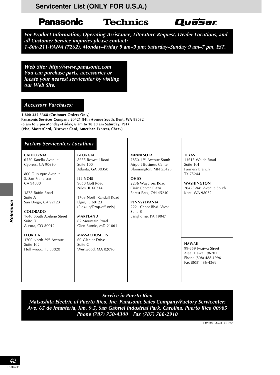 Servicenter list (only for u.s.a.), Factory servicenters locations | Panasonic DVD-H2000 User Manual | Page 42 / 88