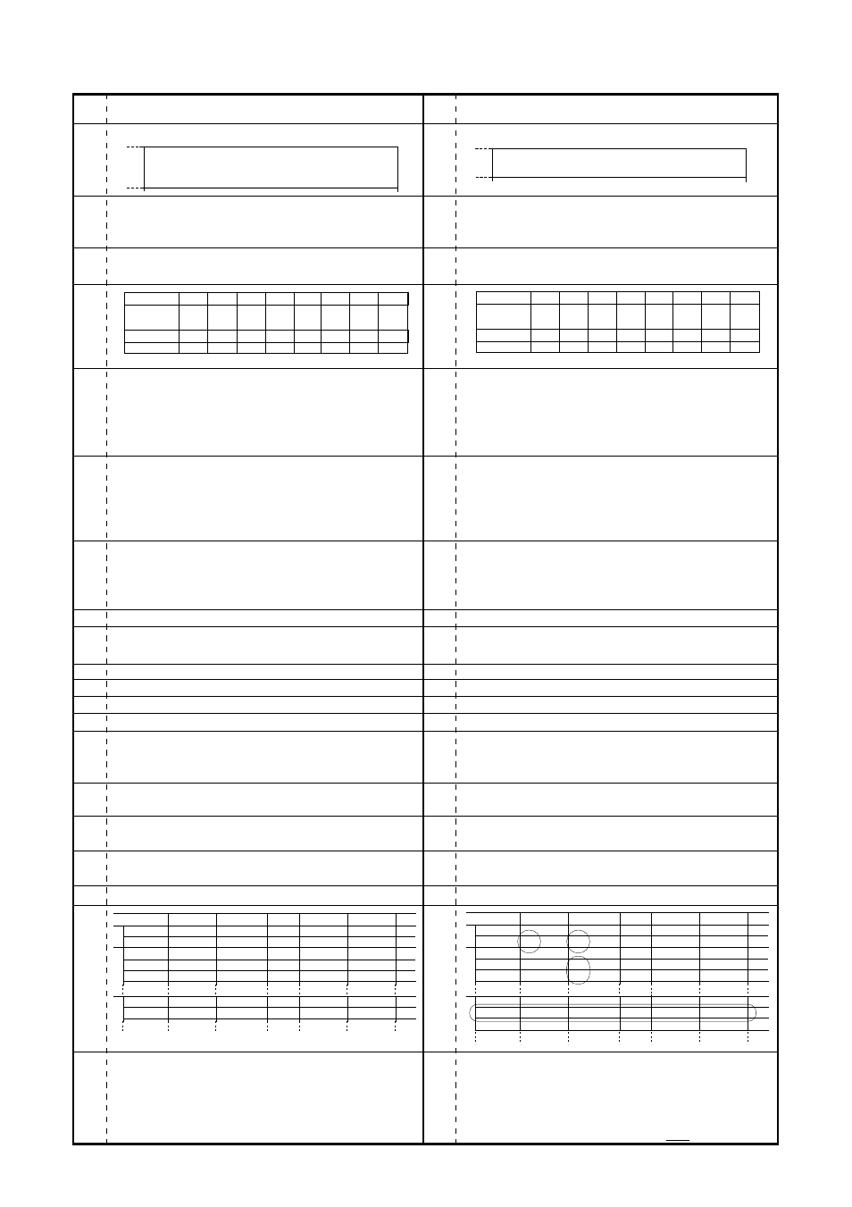 Panasonic MN103001G/F01K User Manual | Page 463 / 466