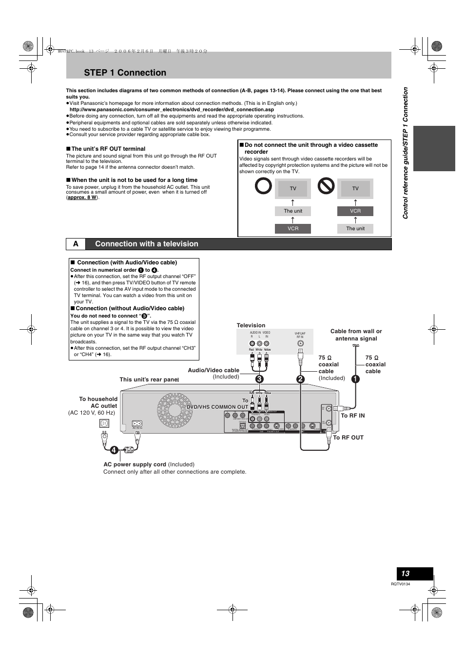 Step 1 connection, Aconnection with a television | Panasonic DMR-ES35V User Manual | Page 13 / 80