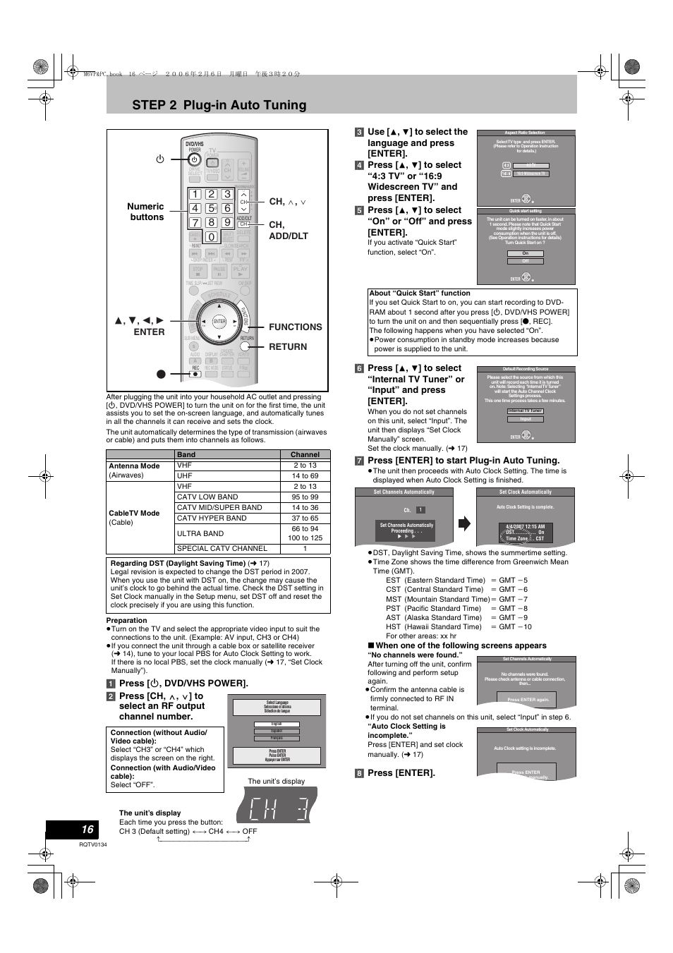 Step 2 plug-in auto tuning, L 16, L 16) | 3] use, 6] press, 7] press [enter] to start plug-in auto tuning, 8] press [enter, Numeric buttons | Panasonic DMR-ES35V User Manual | Page 16 / 80