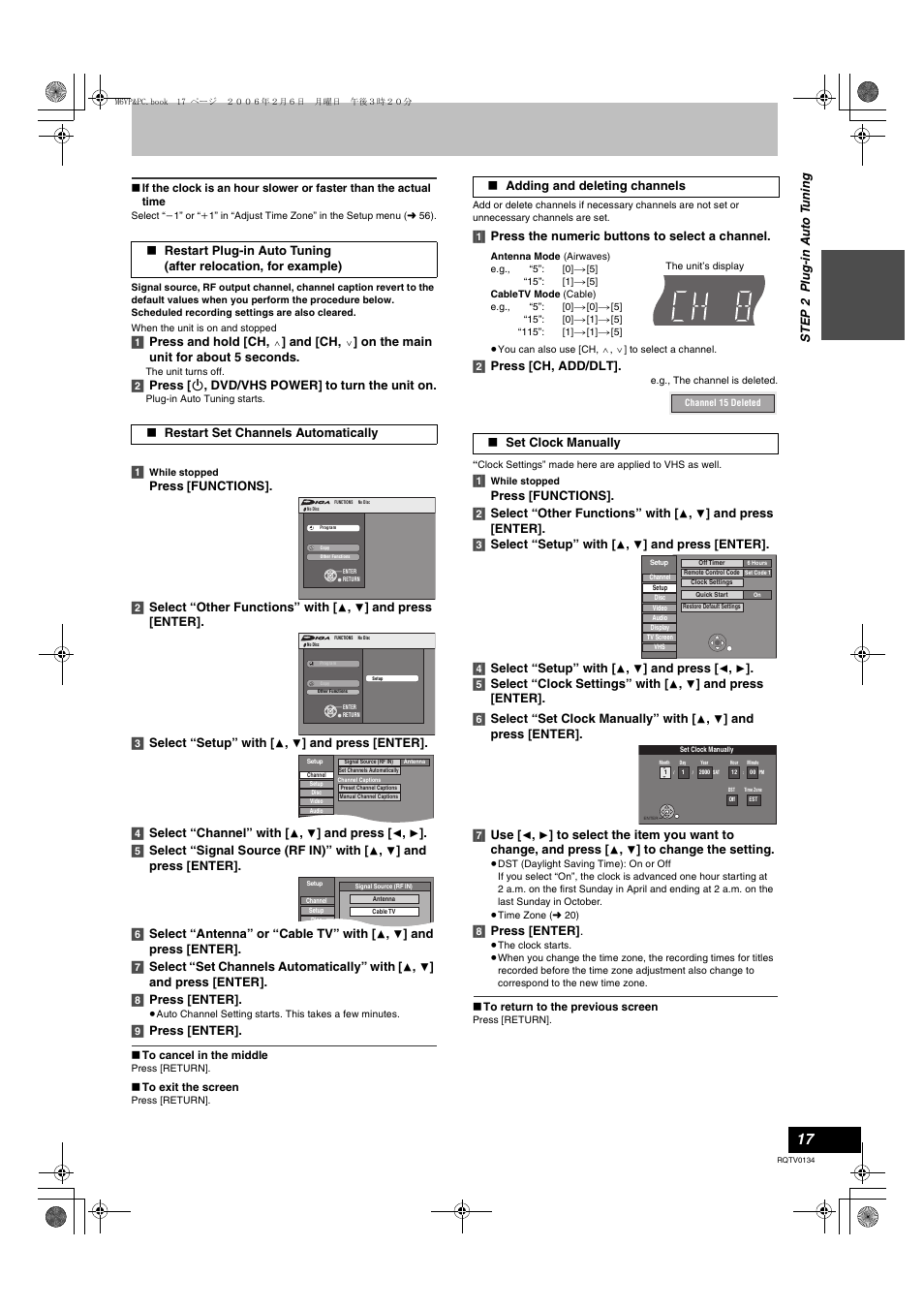 L 17, L 17, “set clock, Manually”) | L 17) | Panasonic DMR-ES35V User Manual | Page 17 / 80