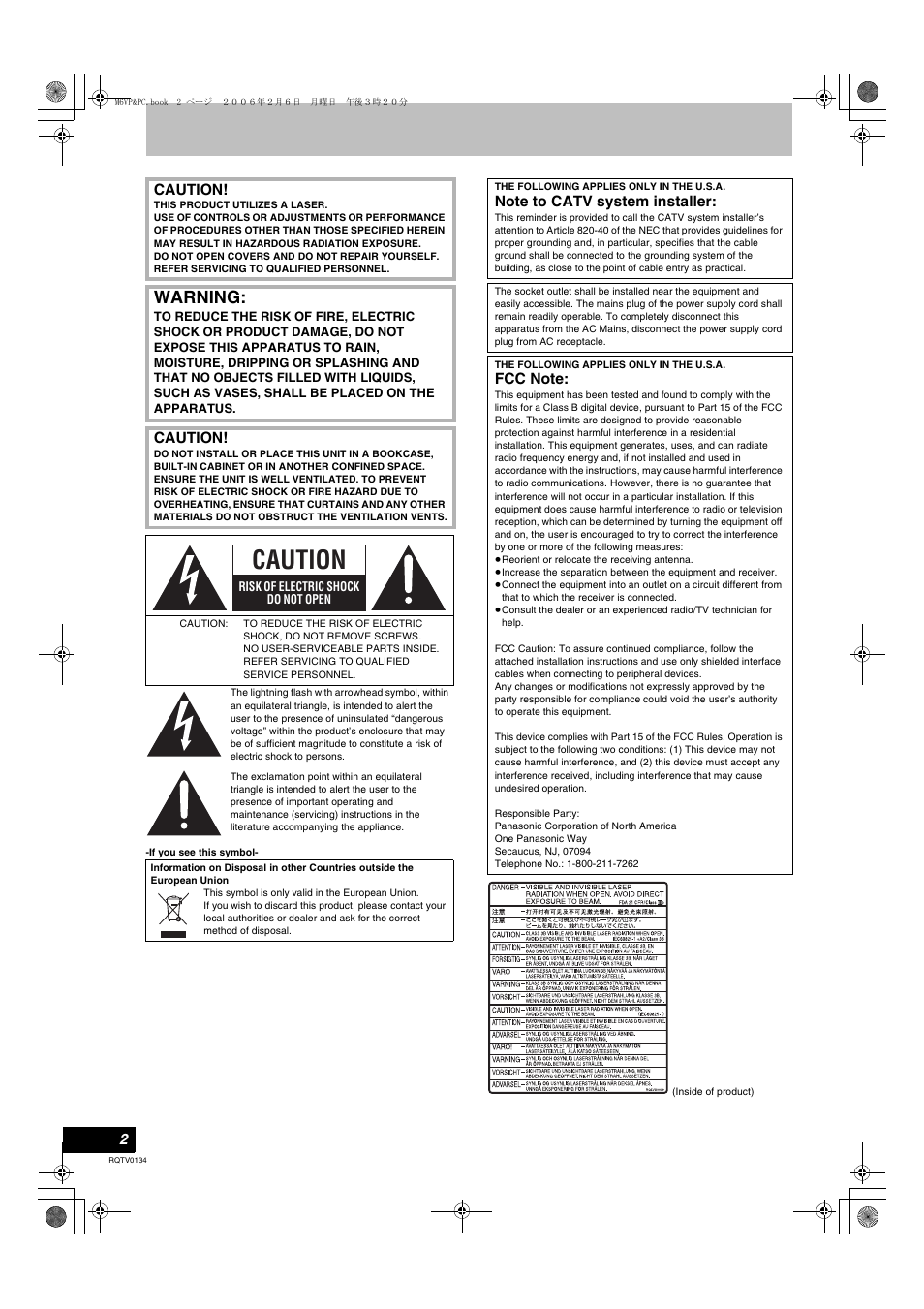 Caution, Warning | Panasonic DMR-ES35V User Manual | Page 2 / 80