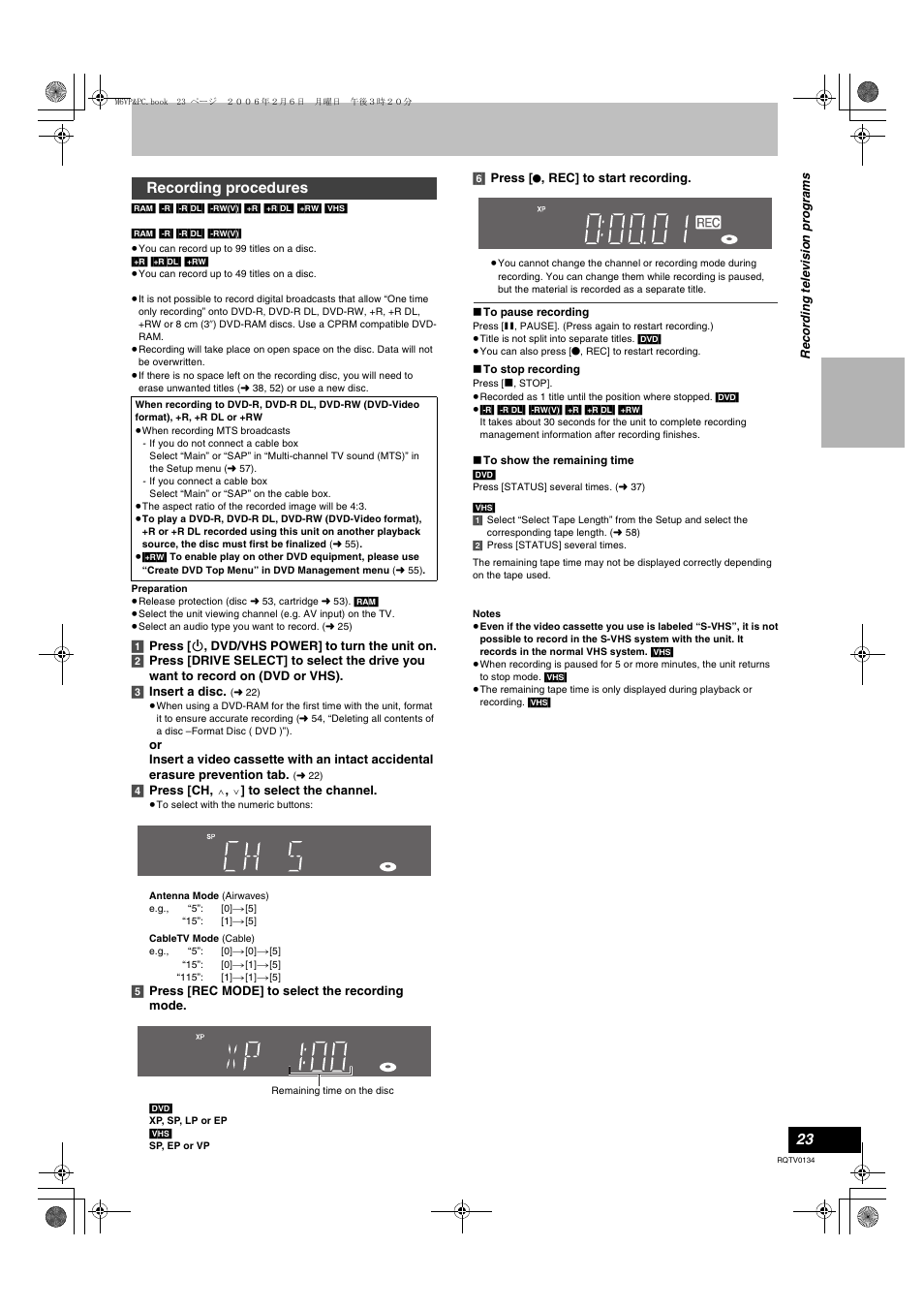 Recording procedures, L 23), L 23 | Panasonic DMR-ES35V User Manual | Page 23 / 80