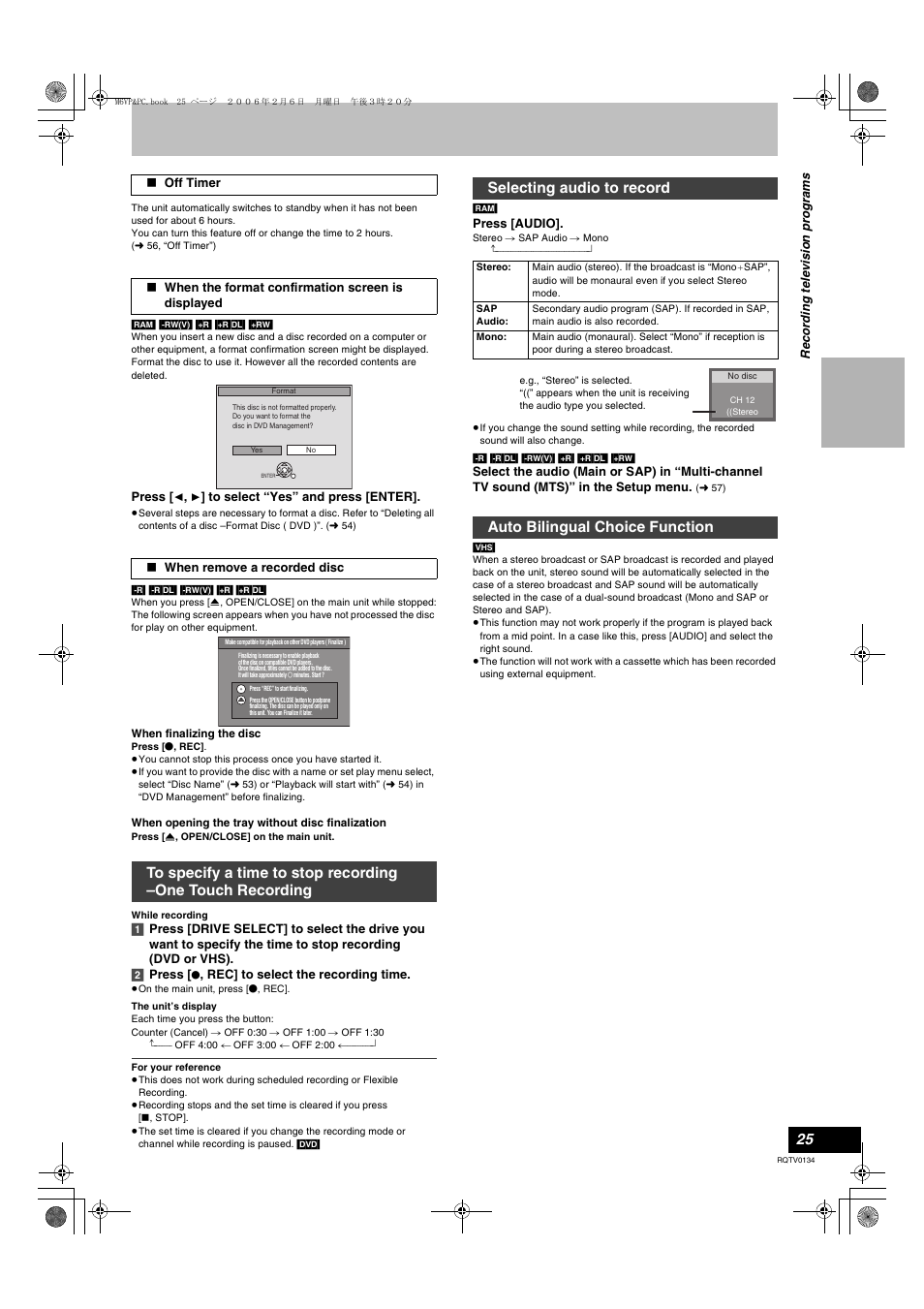 L 25, L 25), Selecting audio to record | Auto bilingual choice function | Panasonic DMR-ES35V User Manual | Page 25 / 80