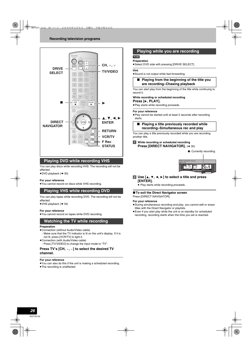 L 26, L 26), Playing while you are recording | Recording television programs, Press tv’s [ch, Press, Play, Direct navigator, 2] use | Panasonic DMR-ES35V User Manual | Page 26 / 80