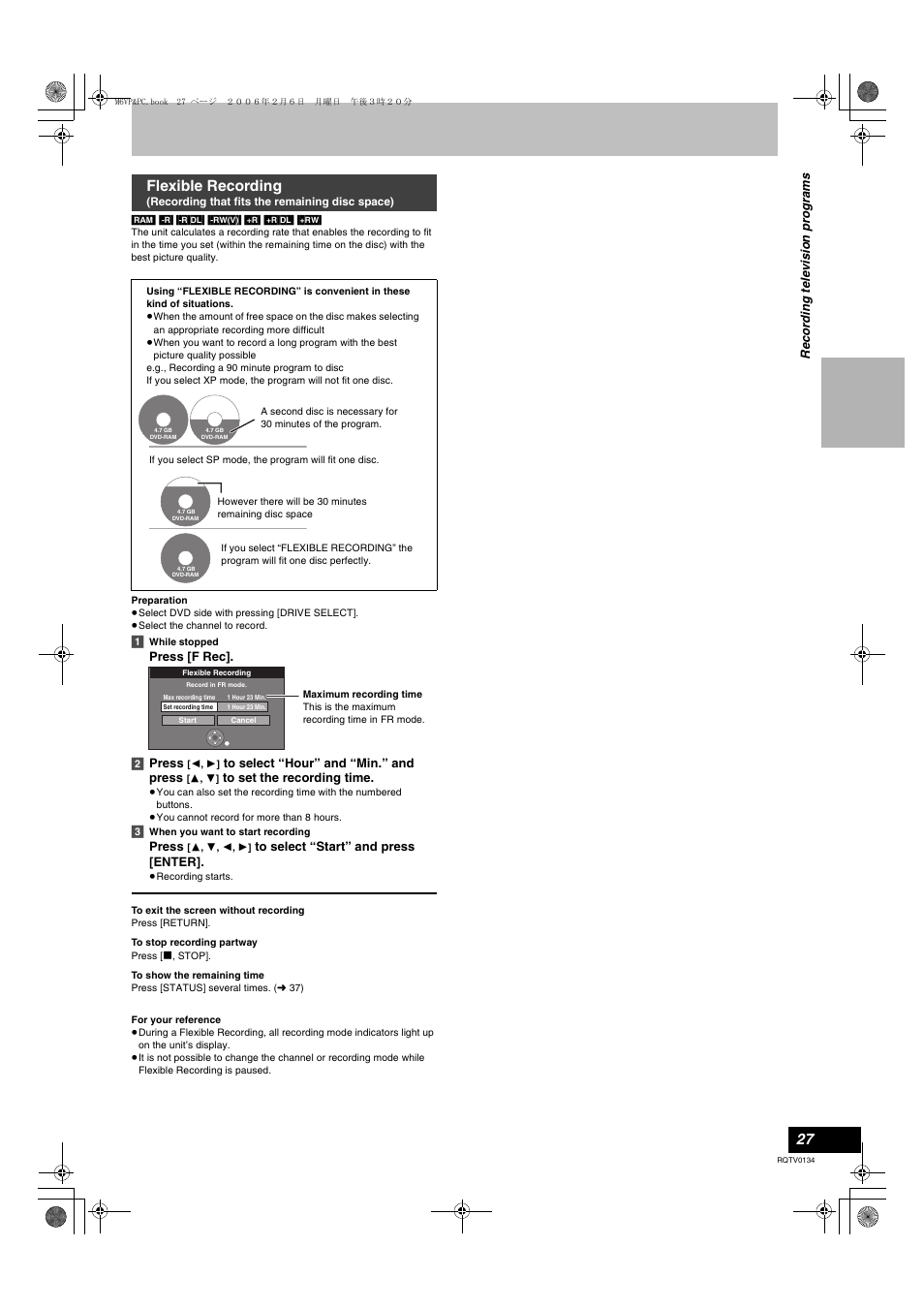 Flexible recording, Recording that fits the remaining disc space), L 27 | L 27) | Panasonic DMR-ES35V User Manual | Page 27 / 80