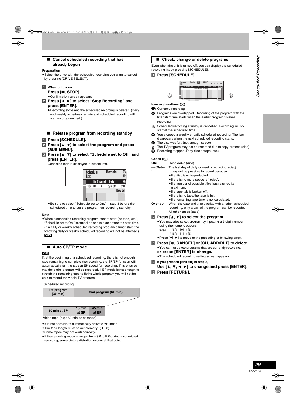 Auto sp/ep mode ≥ check, change or delete programs, P mode, L 29) | Reen | Panasonic DMR-ES35V User Manual | Page 29 / 80