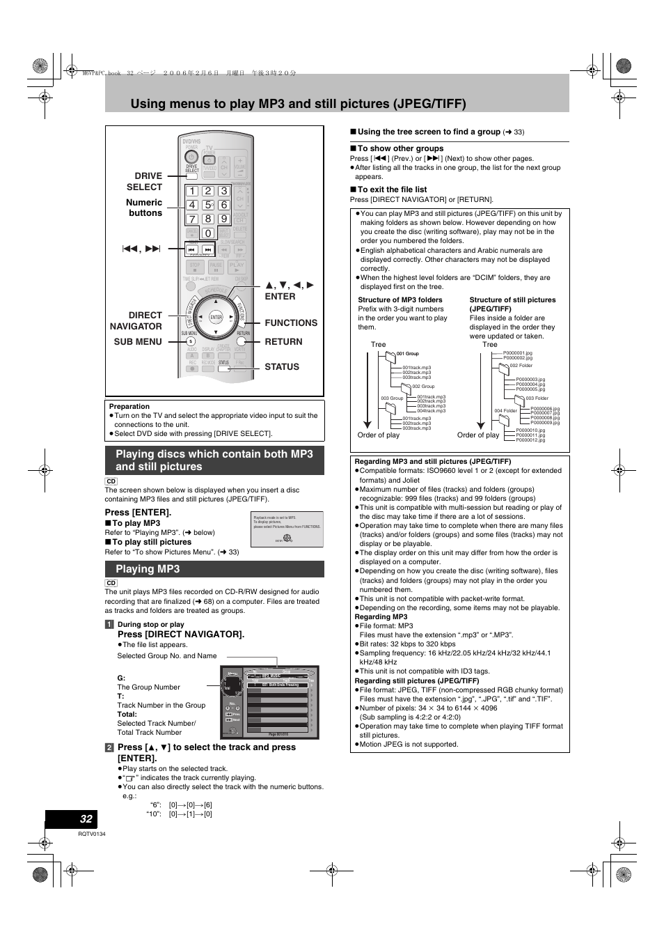 Using menus to play mp3 and, Still pictures (jpeg/tiff), Playing discs which contain both mp3 and | Still pictures, Playing mp3, L 32), Press [enter, Press [direct navigator, 2] press, Numeric buttons | Panasonic DMR-ES35V User Manual | Page 32 / 80