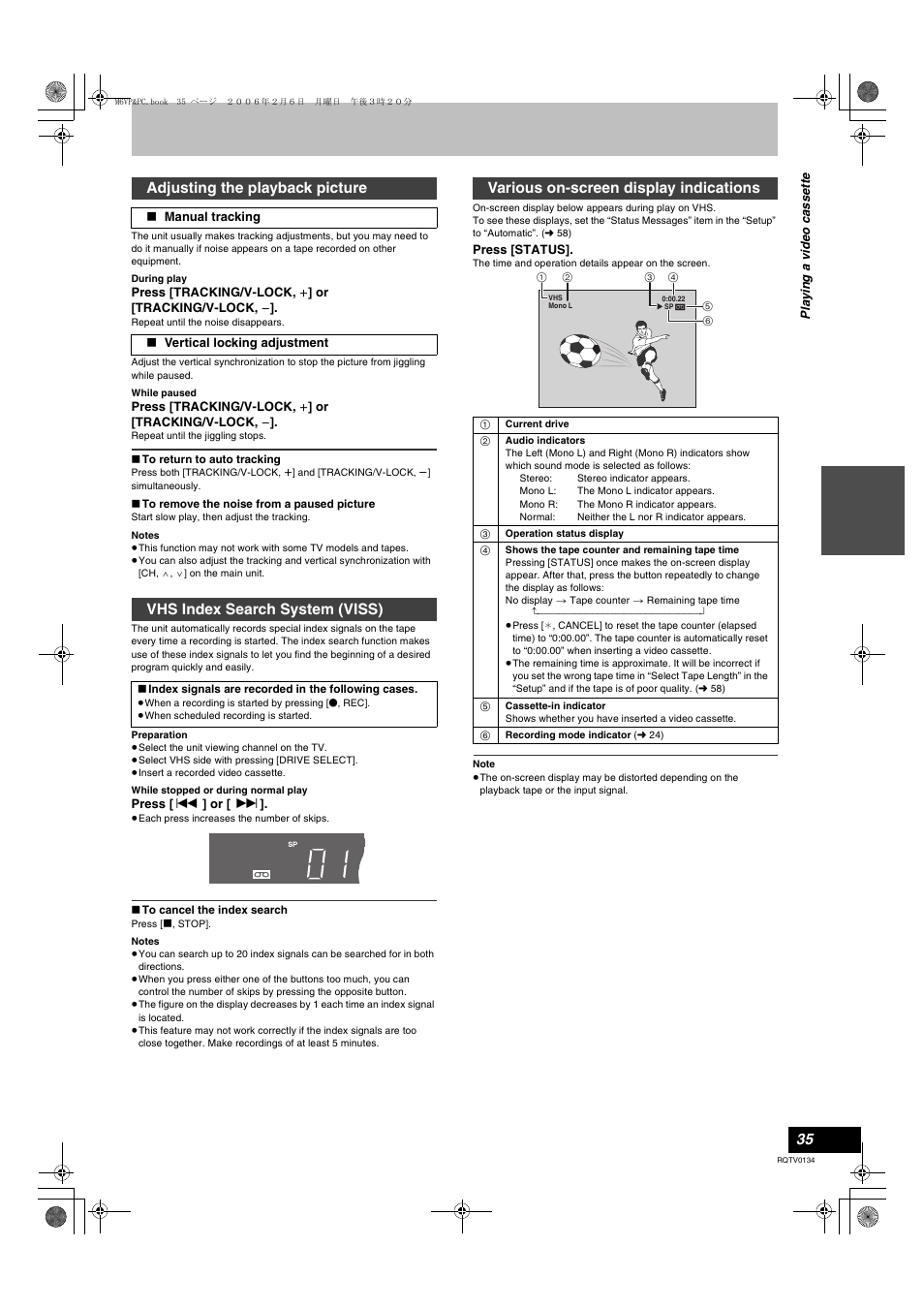 L 35, L 35), Adjusting the playback picture | Vhs index search system (viss), Various on-screen display indications | Panasonic DMR-ES35V User Manual | Page 35 / 80