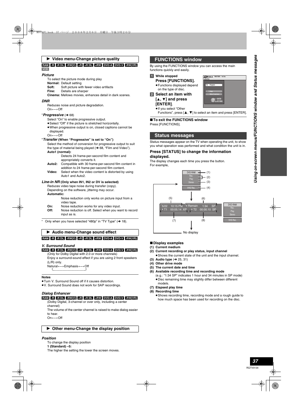 Video menu–change, Audio menu–change sound ef, Other menu–change | Functions window status messages, L 37, L 37) | Panasonic DMR-ES35V User Manual | Page 37 / 80